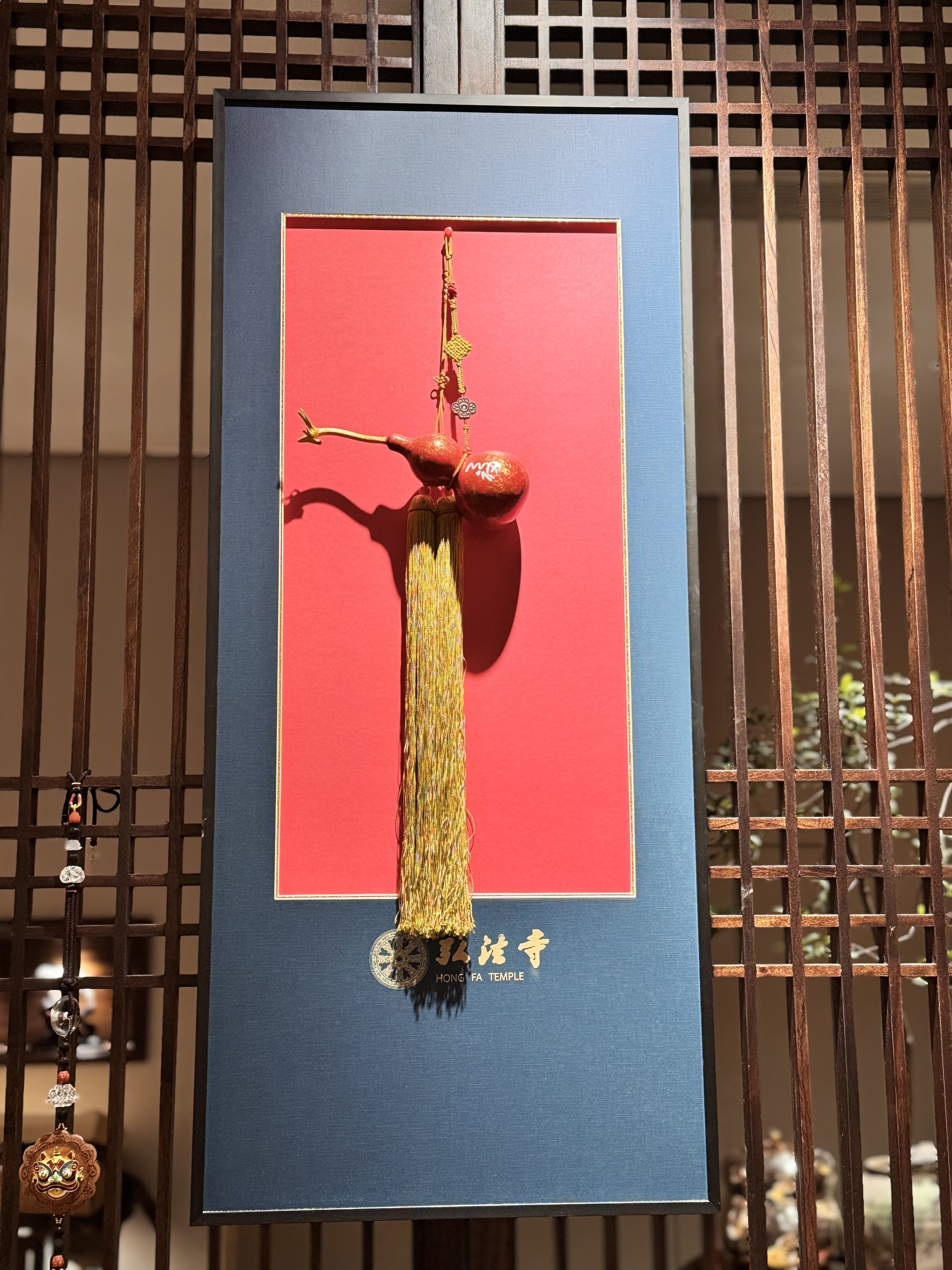 Lacquer gourd hanging screen