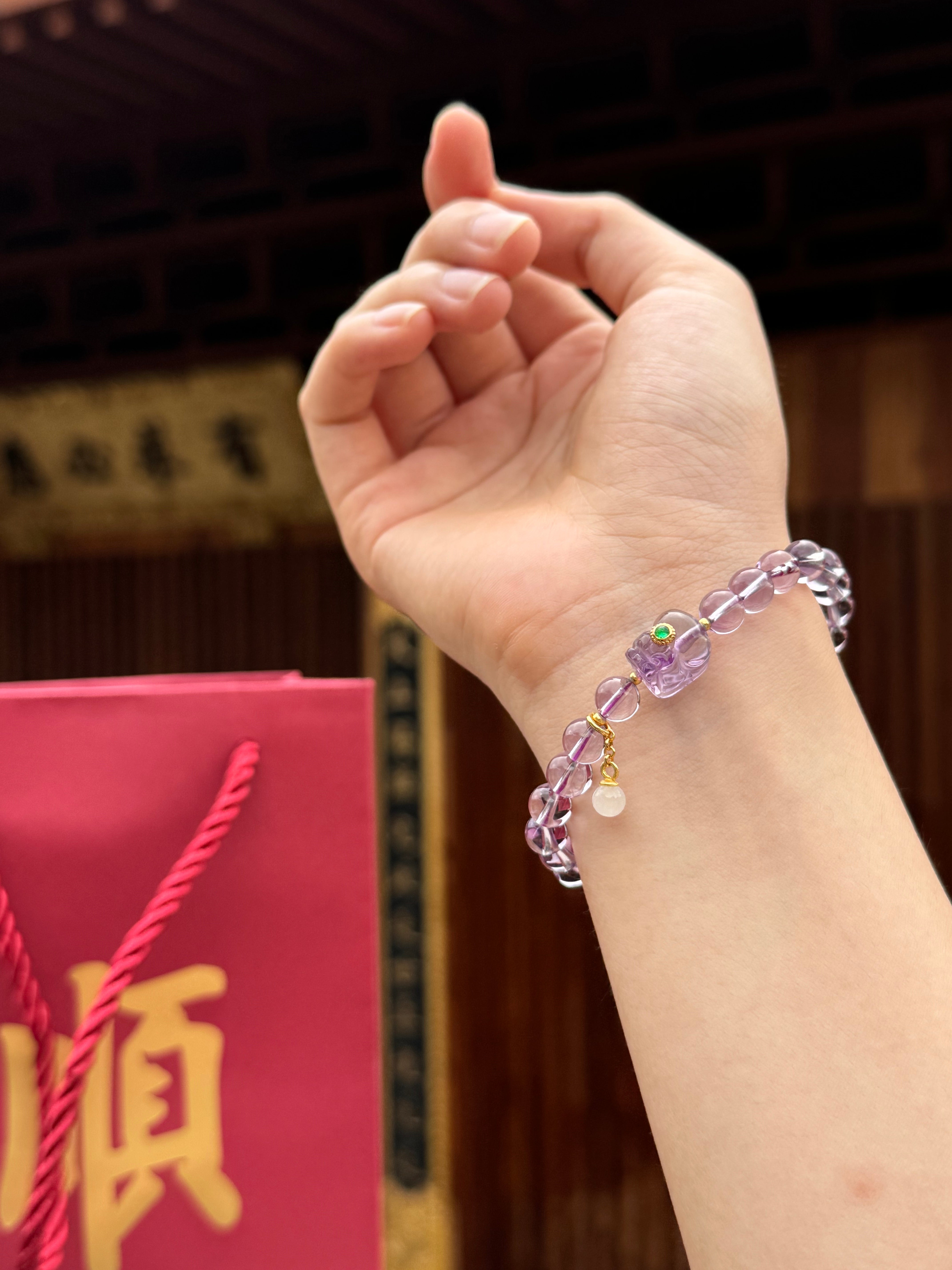 Amethyst Pixiu Bracelet