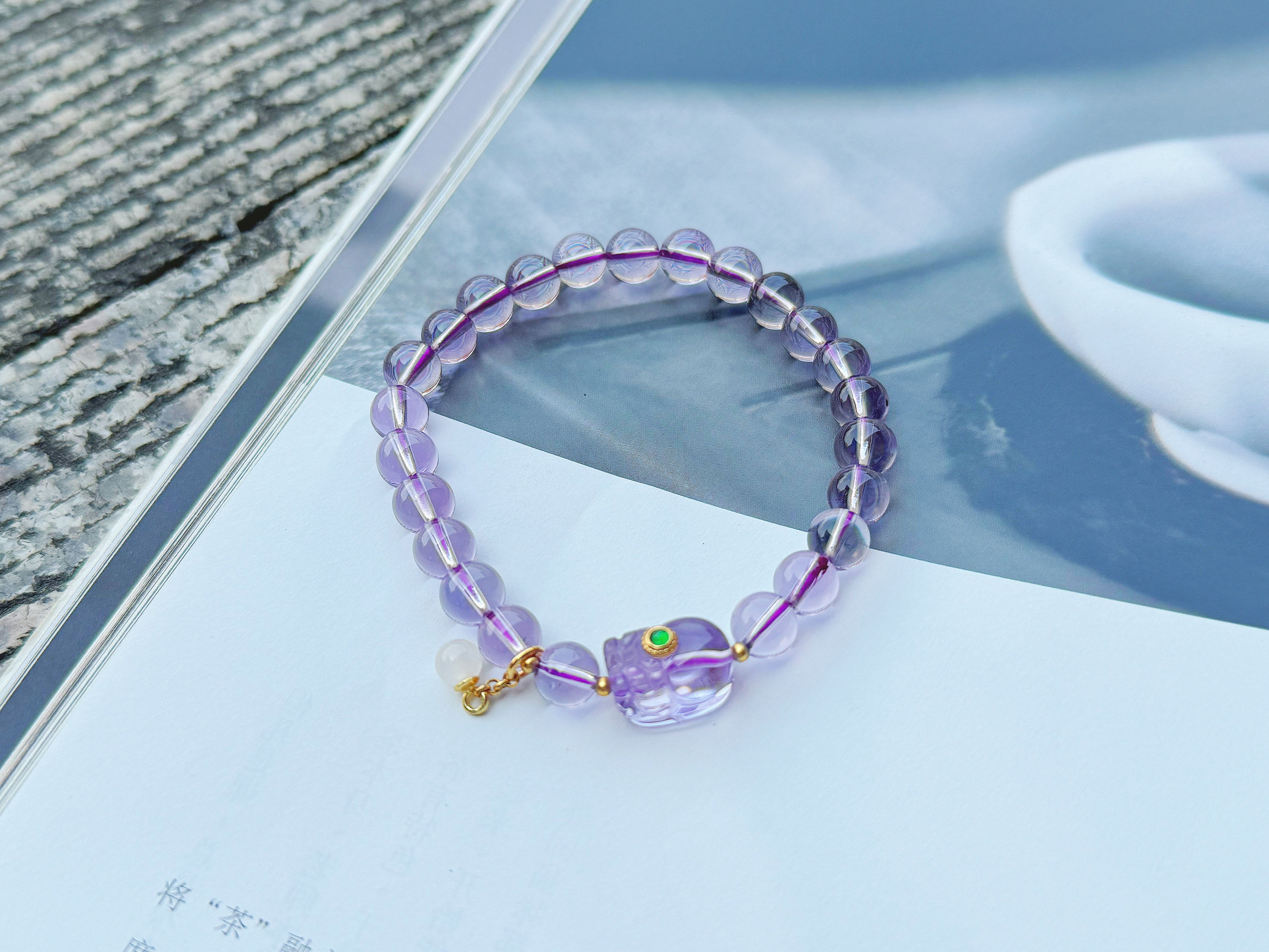 Amethyst Pixiu Bracelet