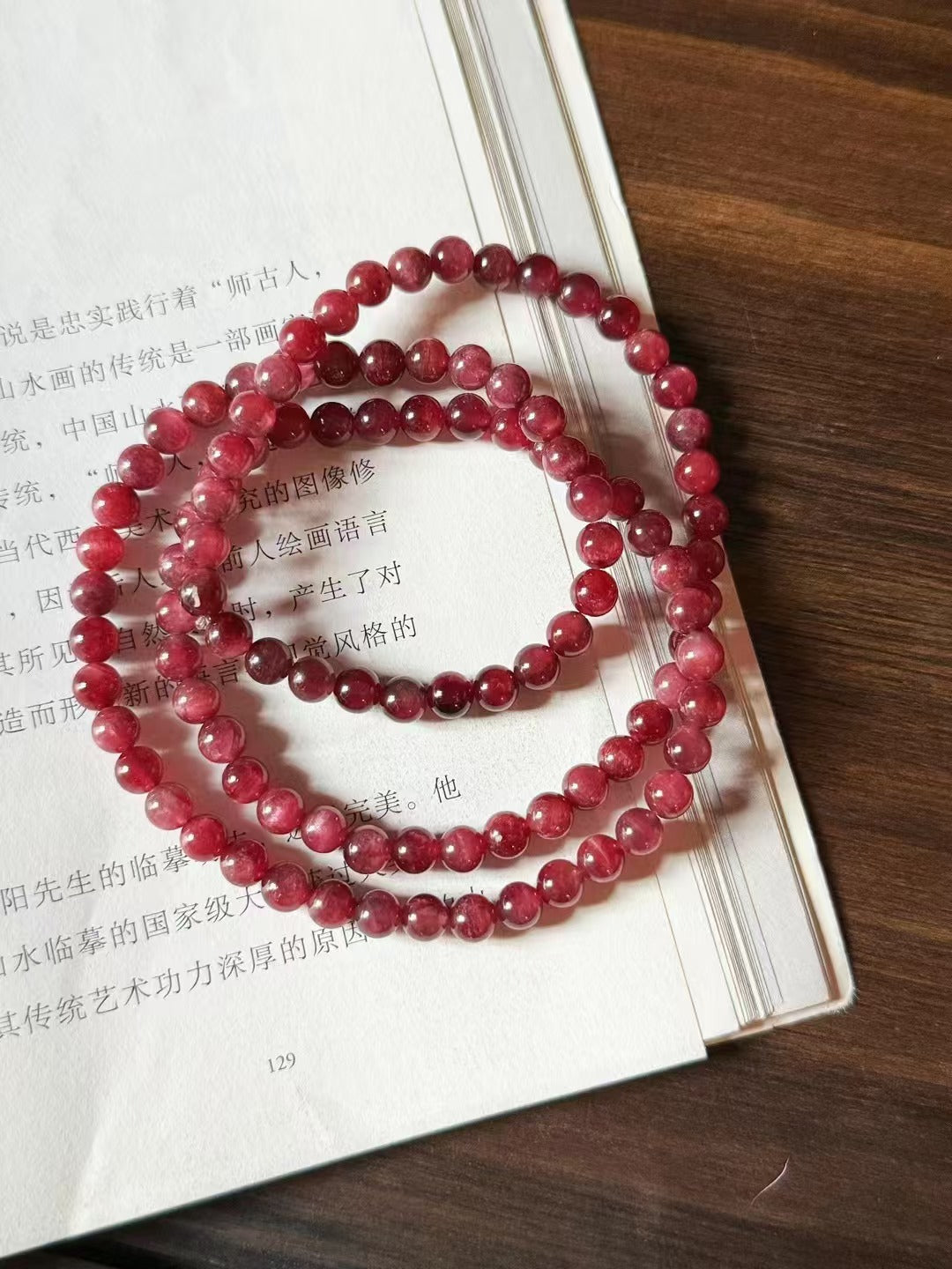 Three circles of red tourmaline