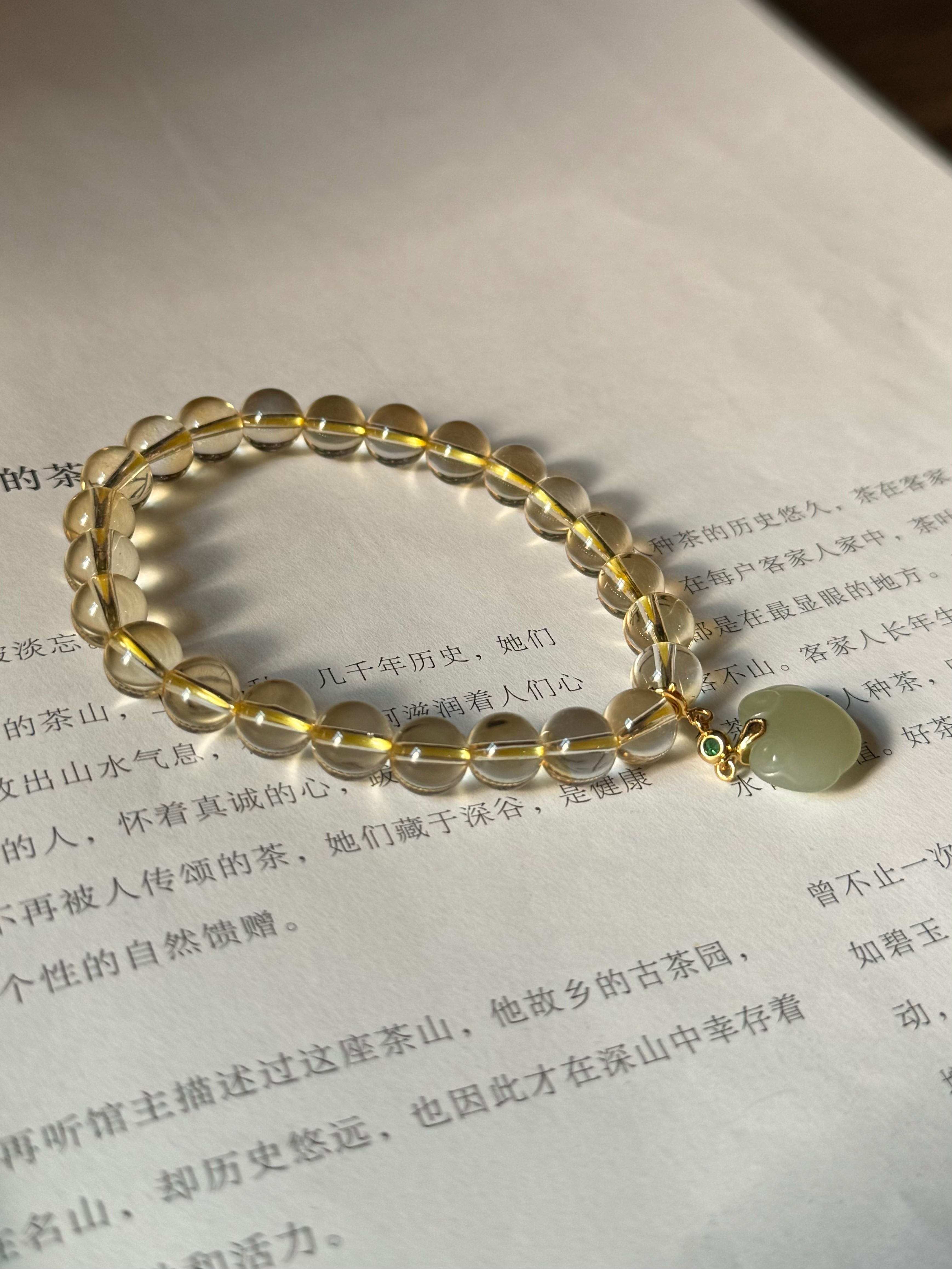 Citrine Ruyi Bracelet