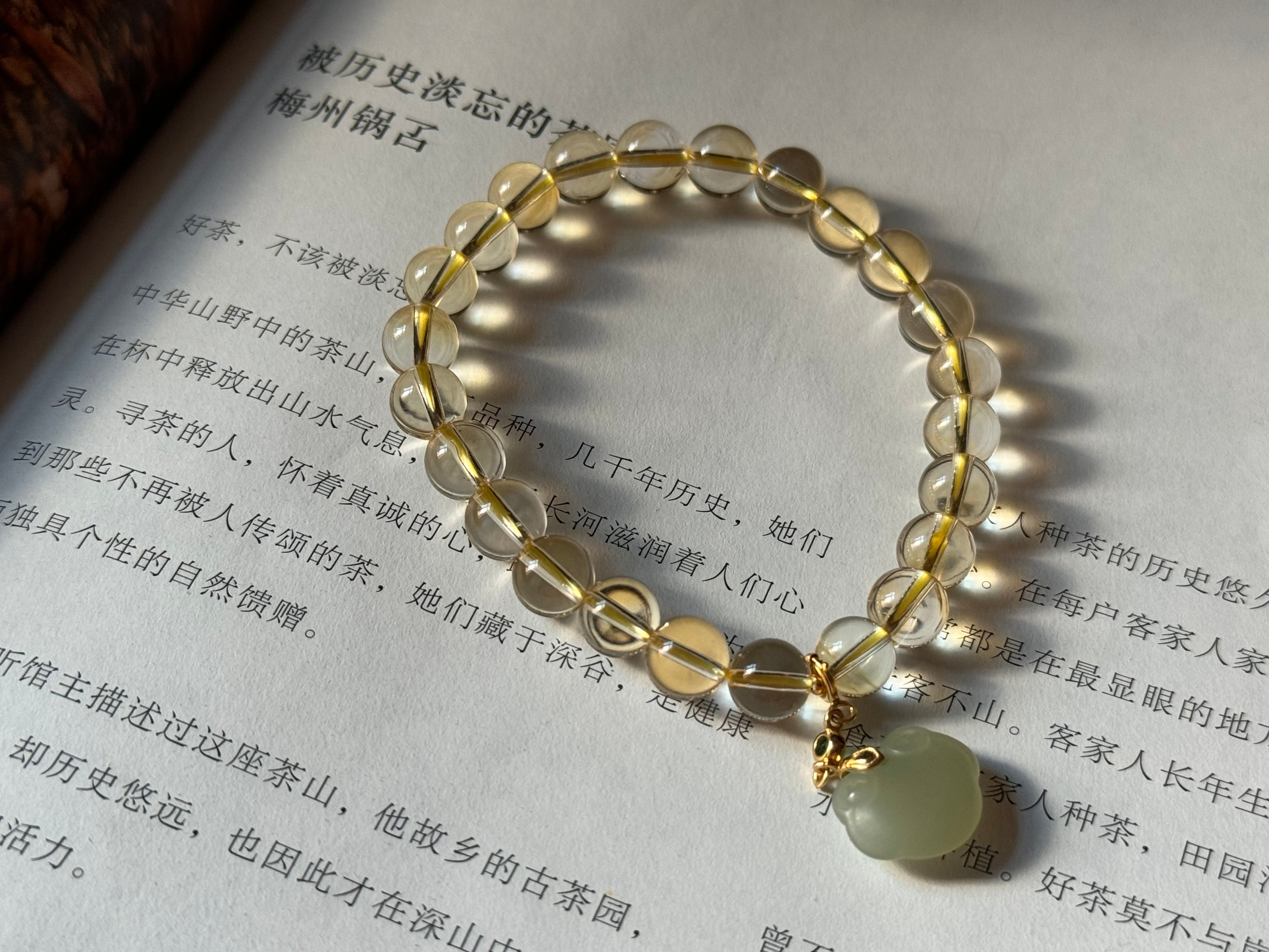 Citrine Ruyi Bracelet