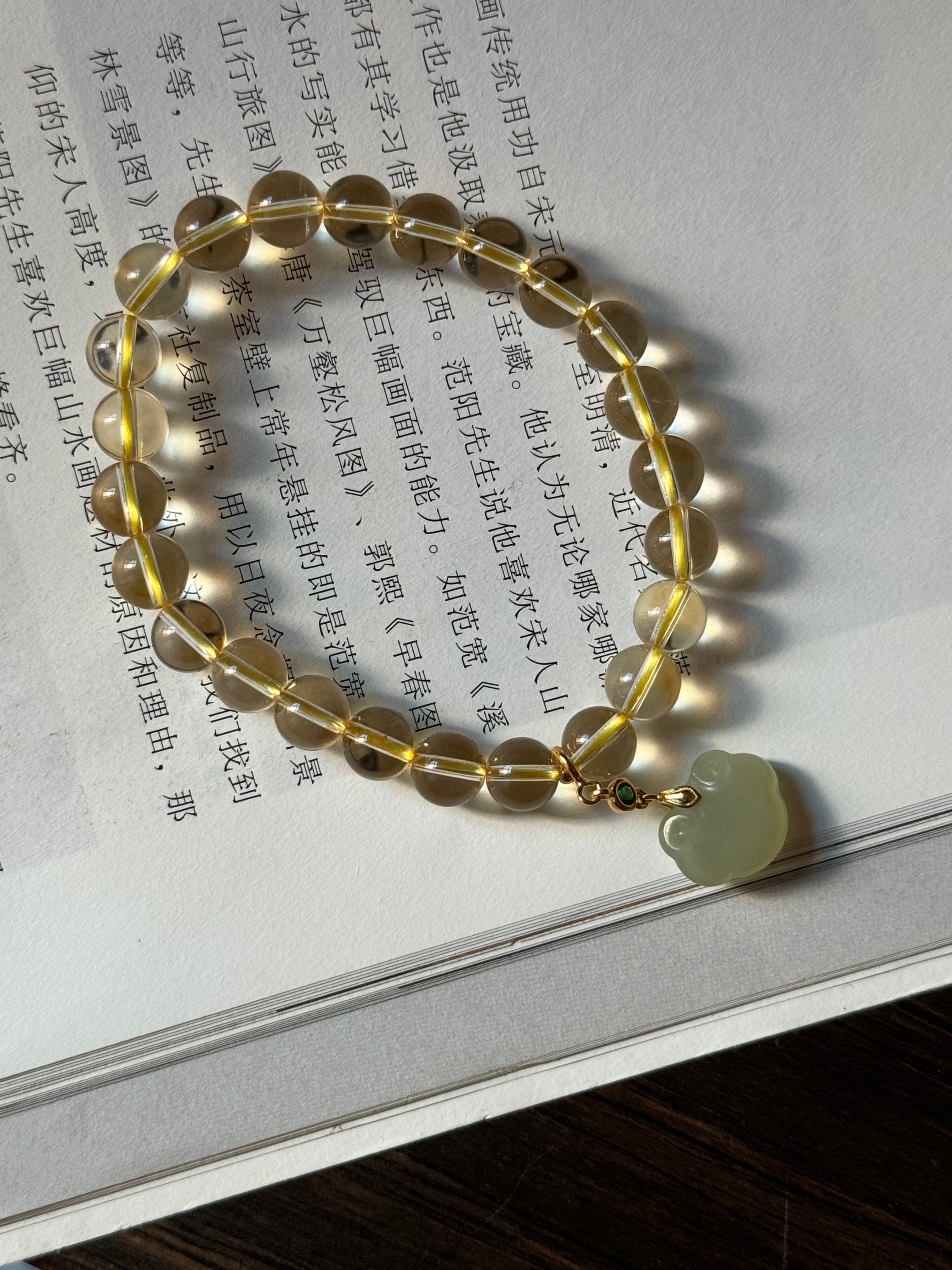 Citrine Ruyi Bracelet