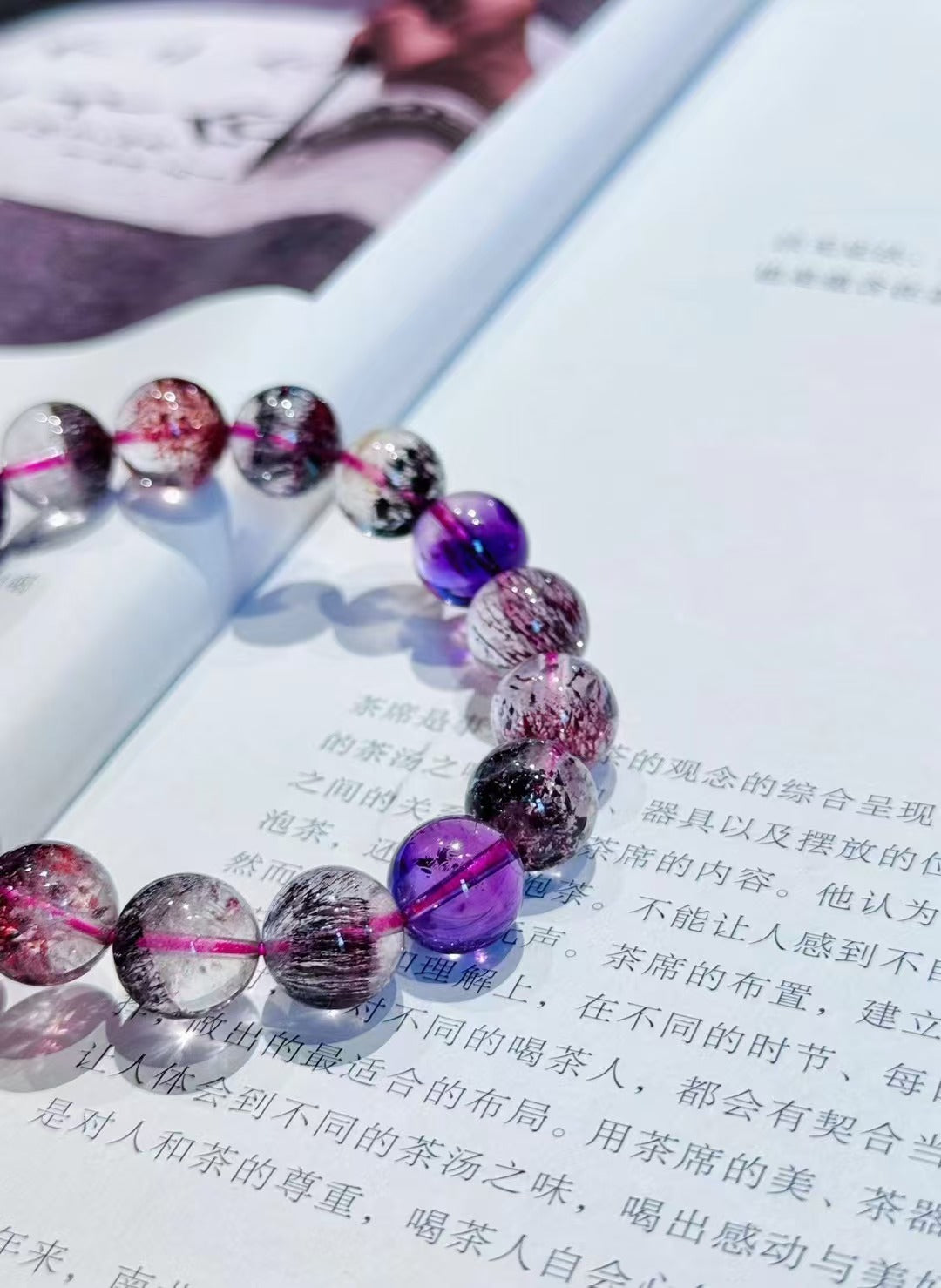 Super Seven Bracelet