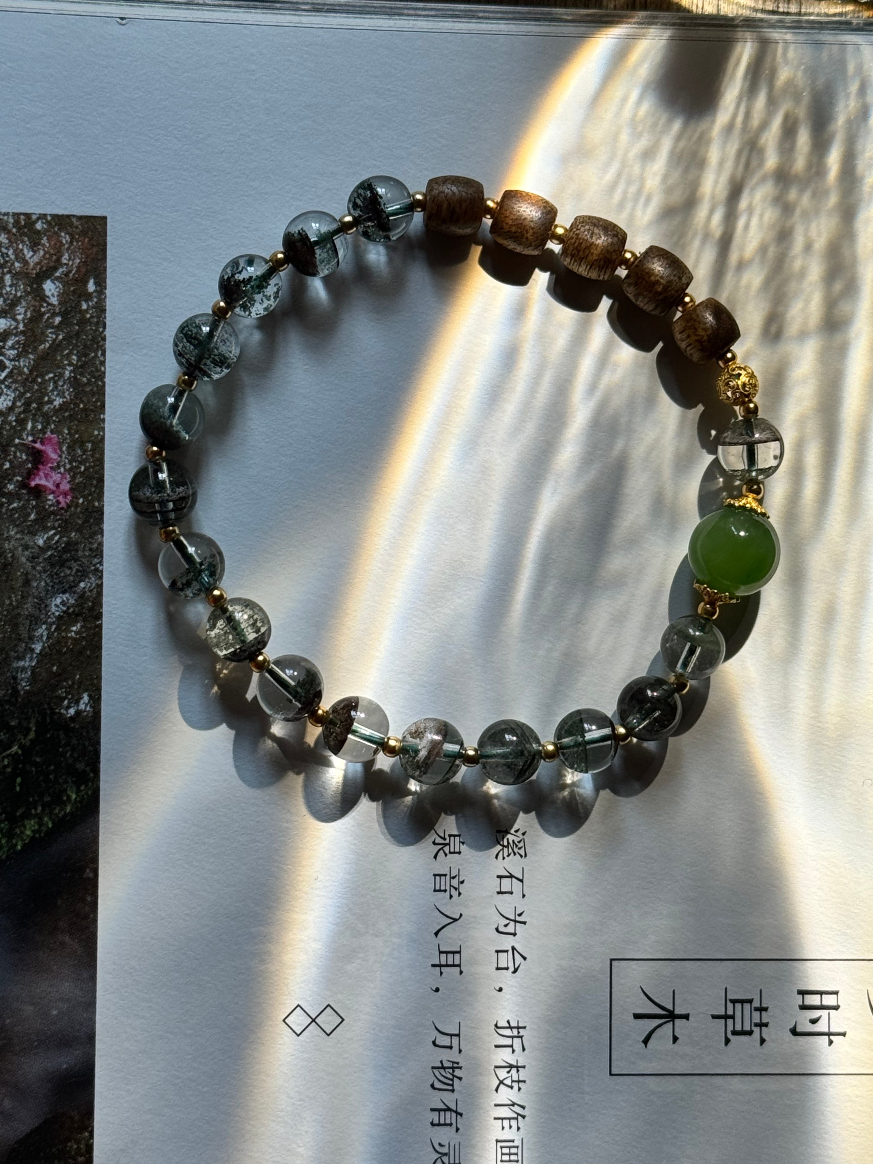 Green ghost agarwood bracelet