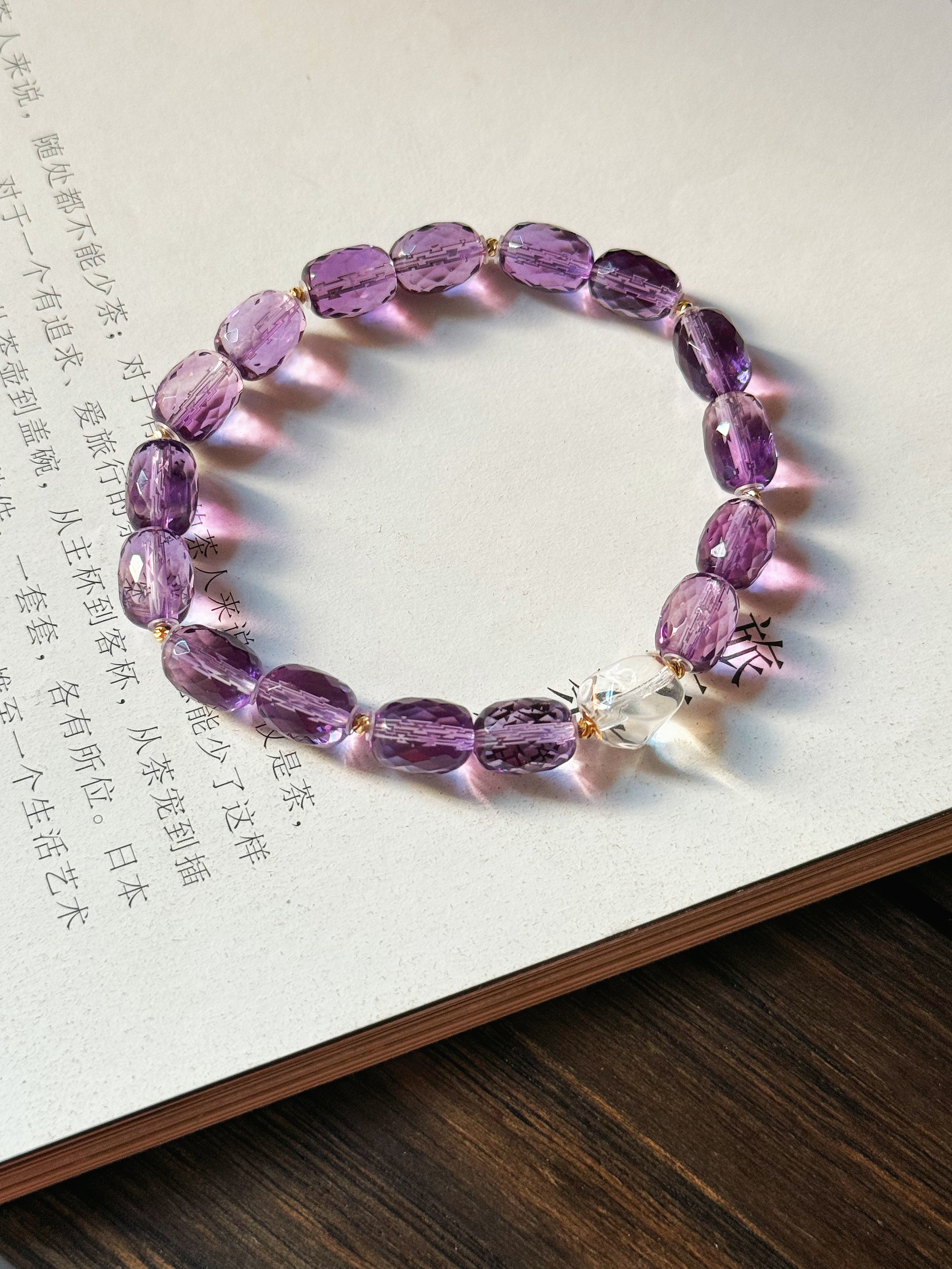 18k amethyst bracelet