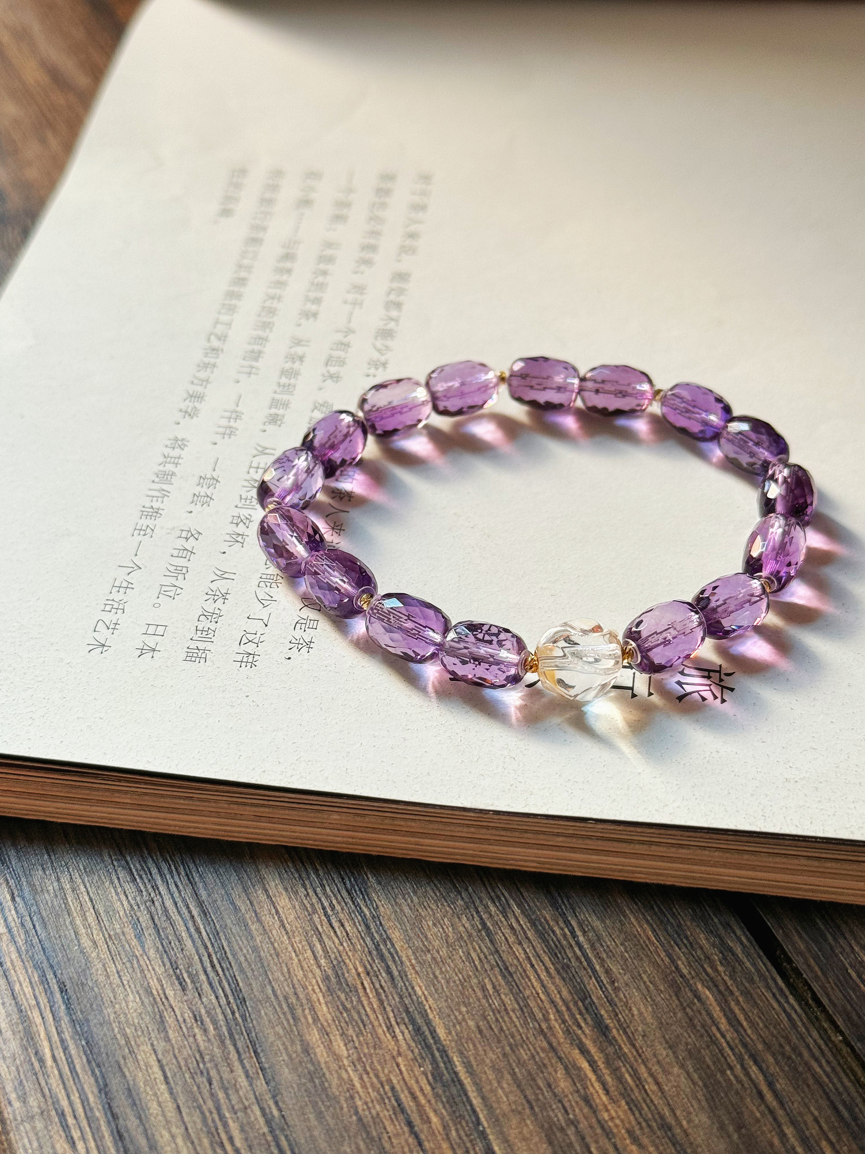 18k amethyst bracelet