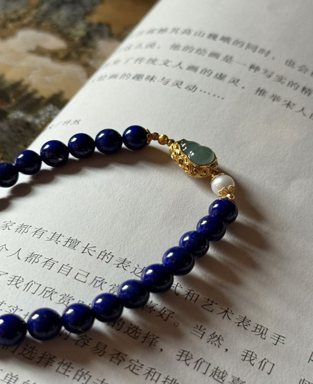 18k lapis lazuli bracelet