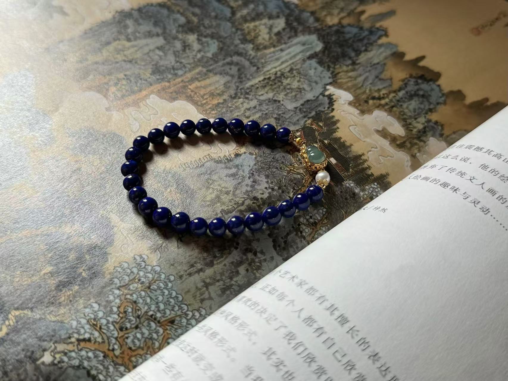 18k lapis lazuli bracelet