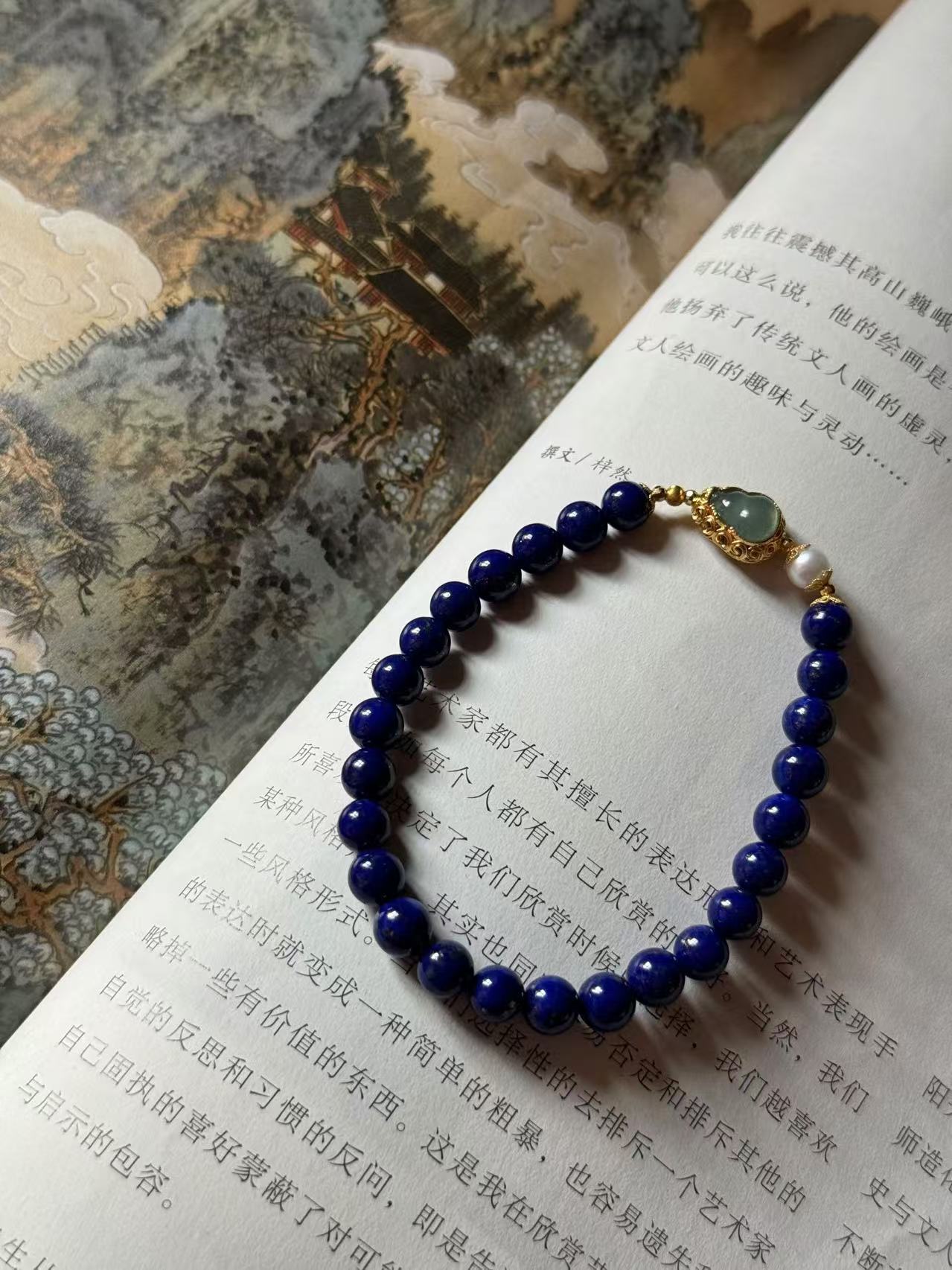 18k lapis lazuli bracelet