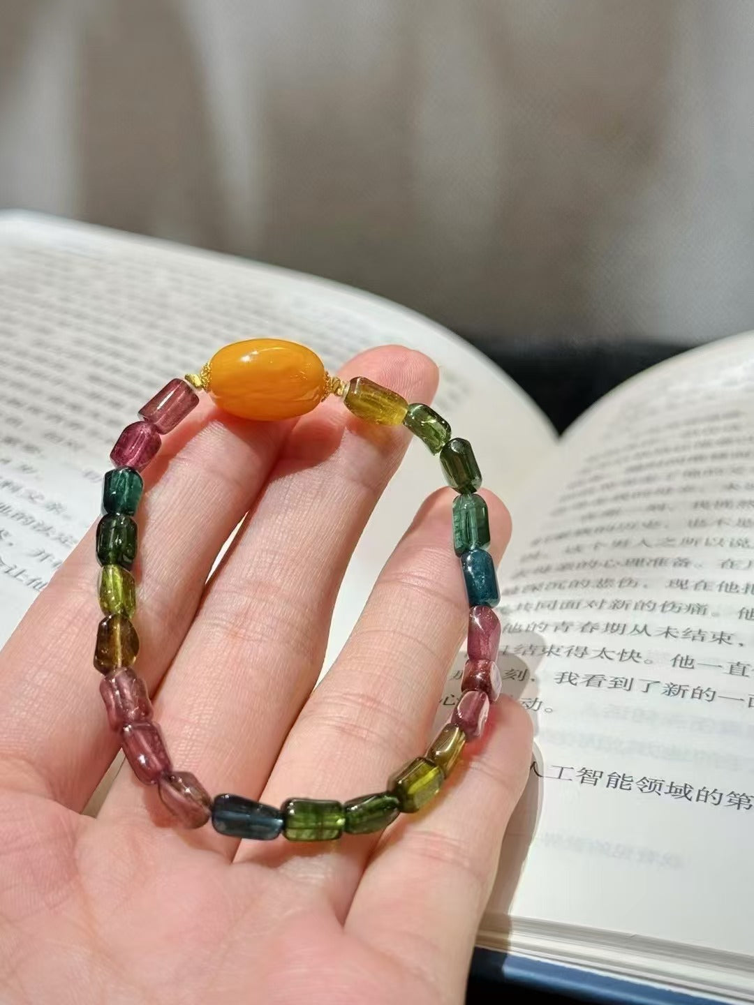 18k amber tourmaline bracelet