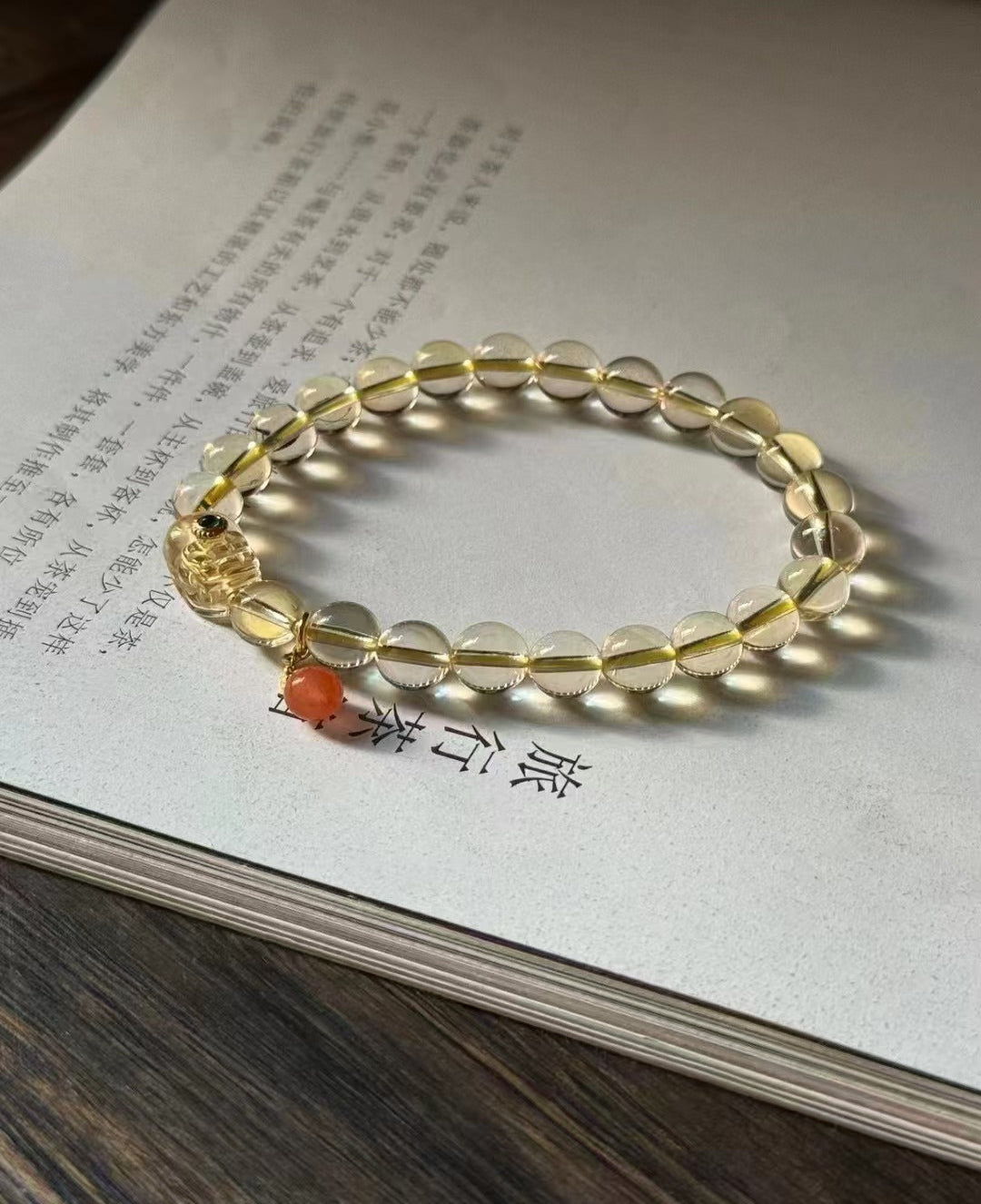 Citrine Pixiu Bracelet