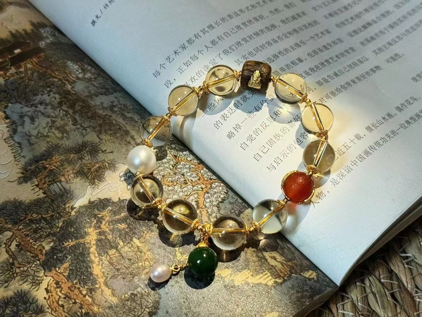 Multi-element citrine bracelet