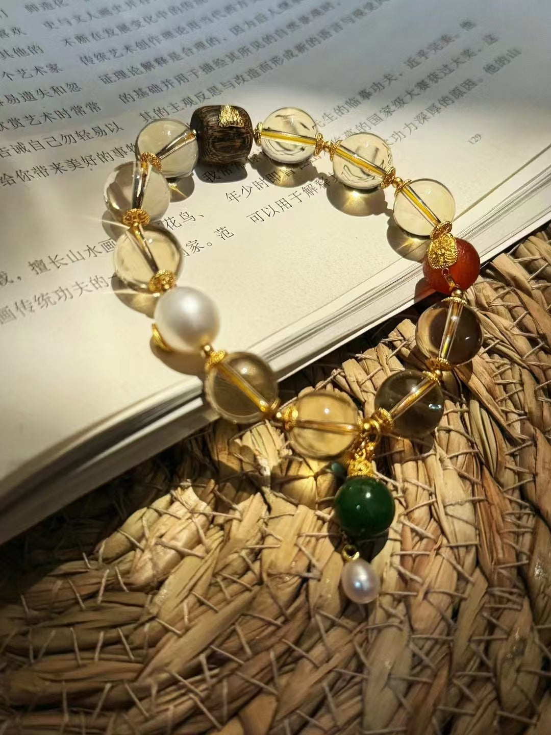 Multi-element citrine bracelet