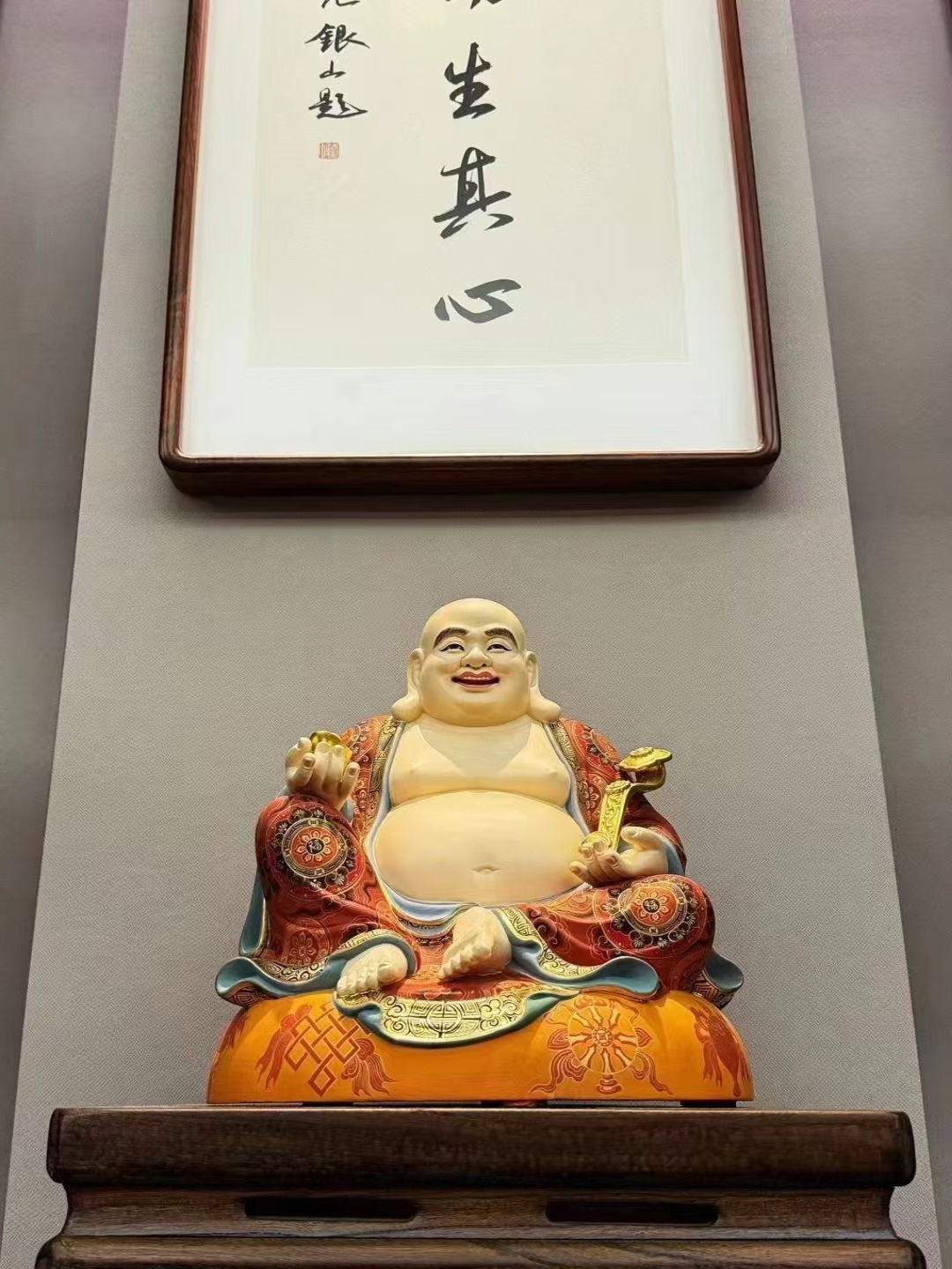 Maitreya Buddha